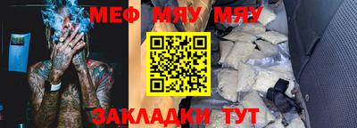 гашишное масло Канаш
