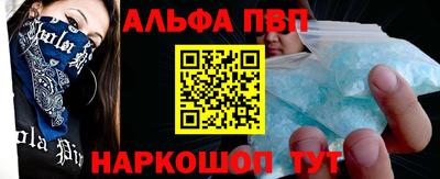 мяу мяу мука Камышлов