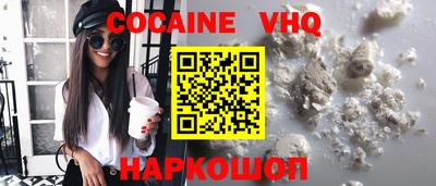 а пвп мука Кандалакша