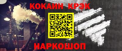 а пвп мука Кандалакша