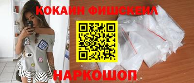 гашишное масло Канаш