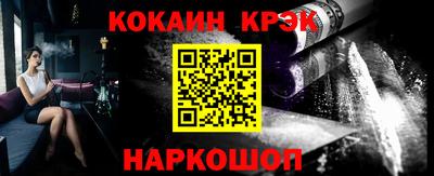 а пвп мука Кандалакша
