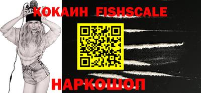 мяу мяу мука Камышлов