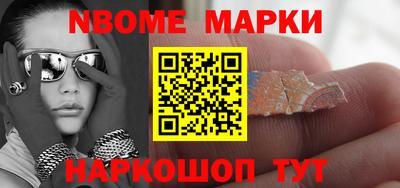 гашишное масло Канаш