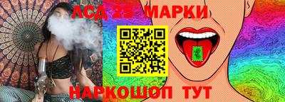 гашишное масло Канаш
