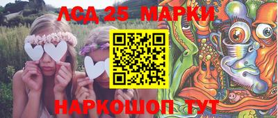 гашишное масло Канаш