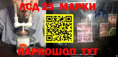 гашишное масло Канаш