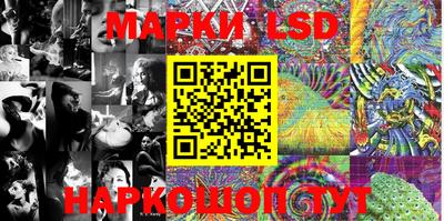 прущая мука Кинель