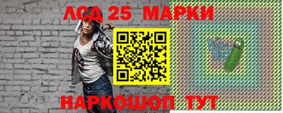 гашишное масло Канаш