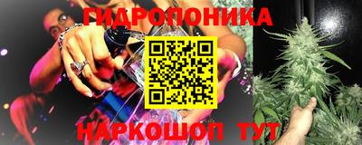 марки lsd Кимры