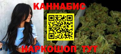 мяу мяу мука Камышлов