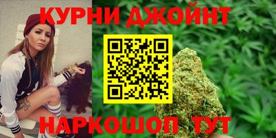 а пвп мука Кандалакша