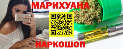 гашишное масло Канаш