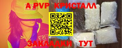 марки lsd Кимры