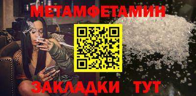 а пвп мука Кандалакша