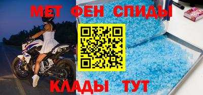 мет Кингисепп