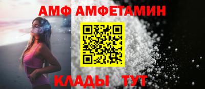 марки lsd Кимры