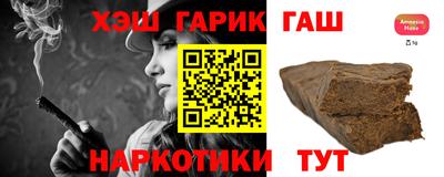 а пвп мука Кандалакша