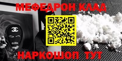 марки lsd Кимры