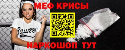 гашишное масло Канаш