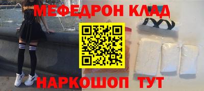 гашишное масло Канаш